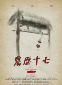 波多野结衣中文字幕一区二区