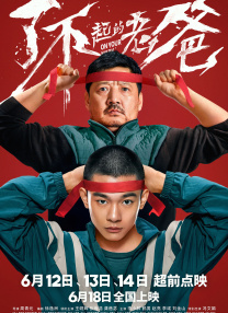 免费区一级欧美毛片